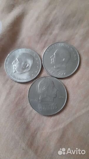Юбилейные монеты ГДР