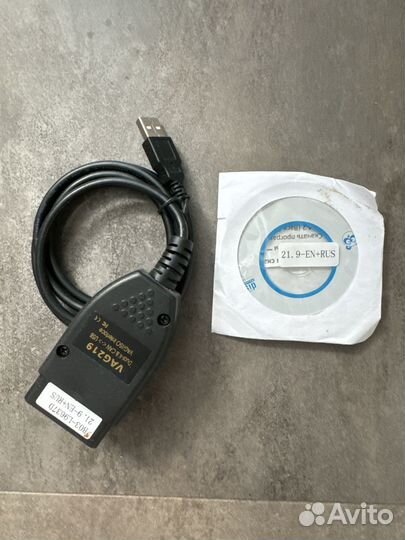 Vag com вася диагност