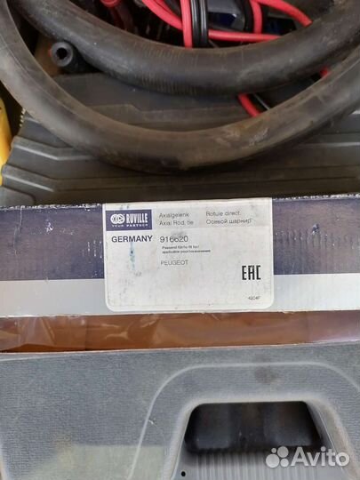 Рулевые наконечники и тяги комплект