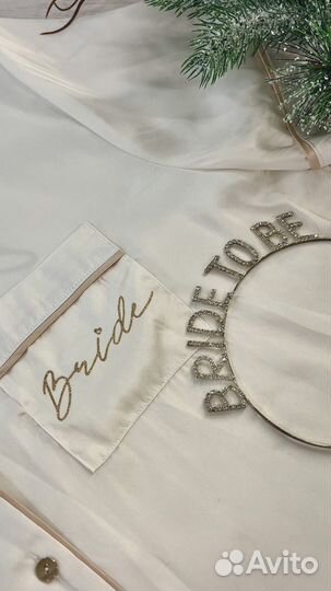 Свадебная пижамная рубашка primark