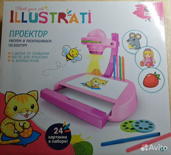 Проектор детский для рисования