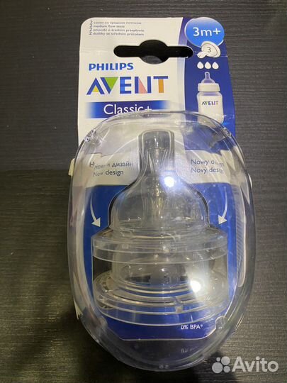 Соска пустышка avent, соска для бутылочки