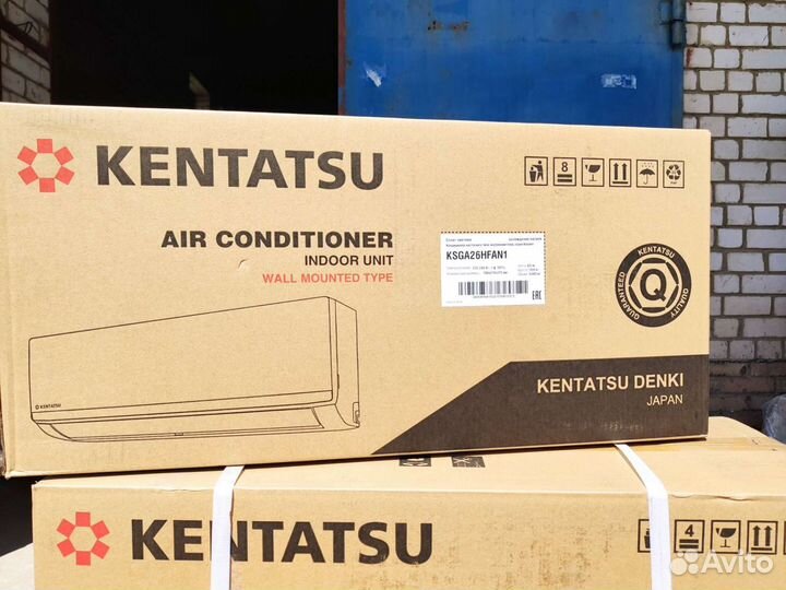 Кондиционер (сплит-система) kentatsu kanami 26