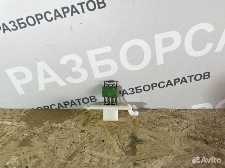 Резистор отопителя Ford Focus Iii седан 1.6 2018