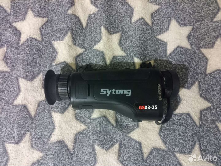 Тепловизор Sytong GS03-25LRF