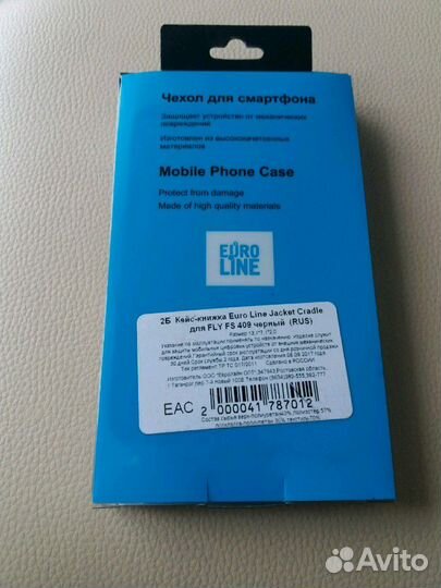 Чехол книжка FLY FS 409