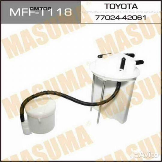 Masuma MFF-T118 Фильтр топливный Masuma MFF-T118