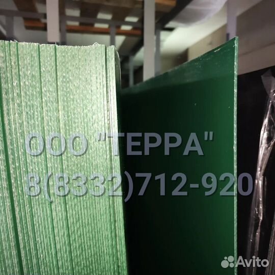 Лист пнд, пп, пруток сварочный