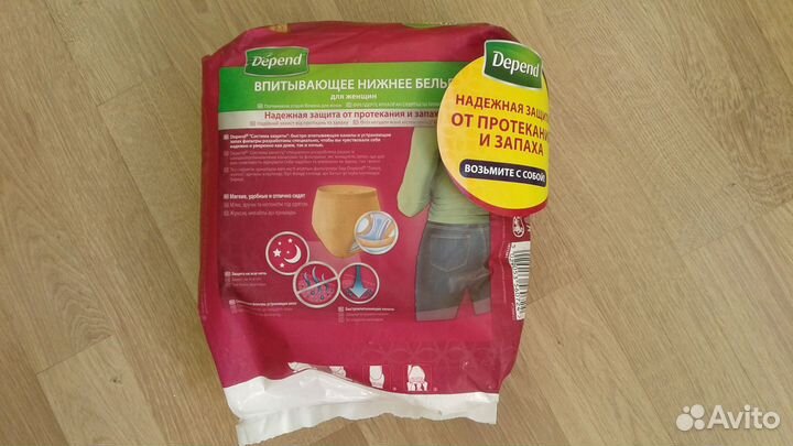 Впитывающее нижнее белье Depend для женщин M-L
