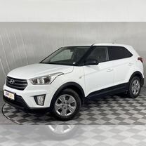 Hyundai Creta 1.6 MT, 2016, 38 601 км, с пробегом, цена 1 590 000 руб.