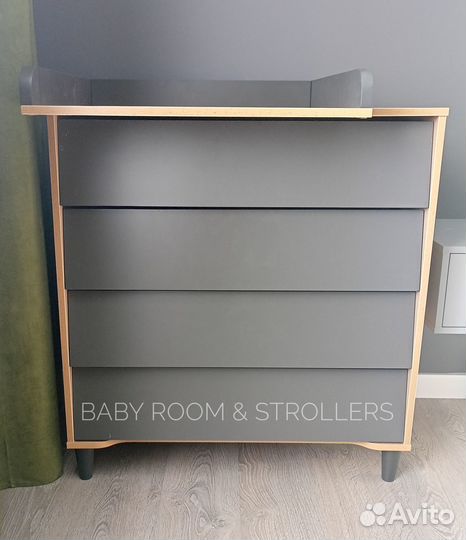 Детский пеленальный комод Rant Bergen Moon Grey