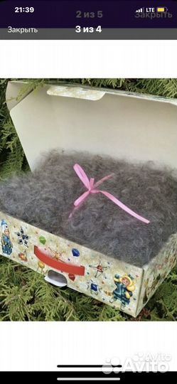 Пуховый платок новый