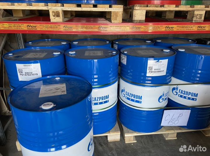 Масло гидравлическое вмгз Ладога 20л