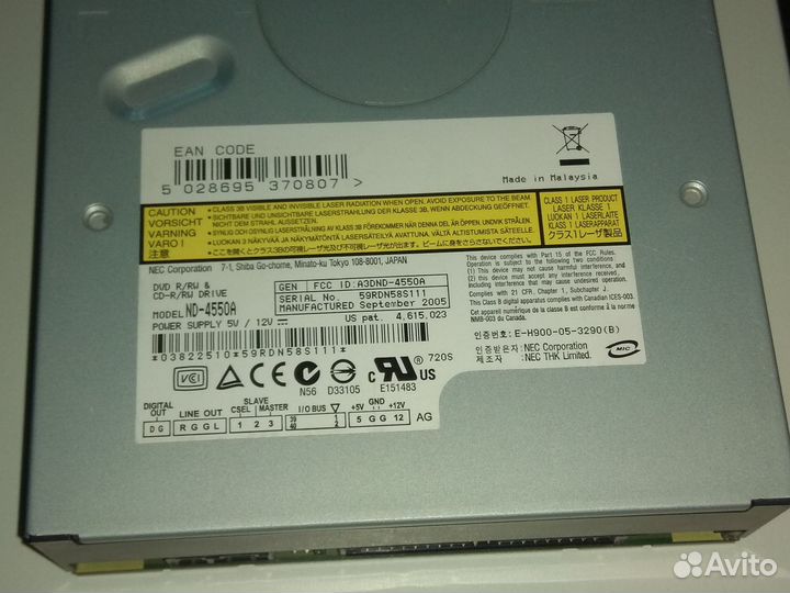 DVD дисковод NEC ND-4550A (IDE)