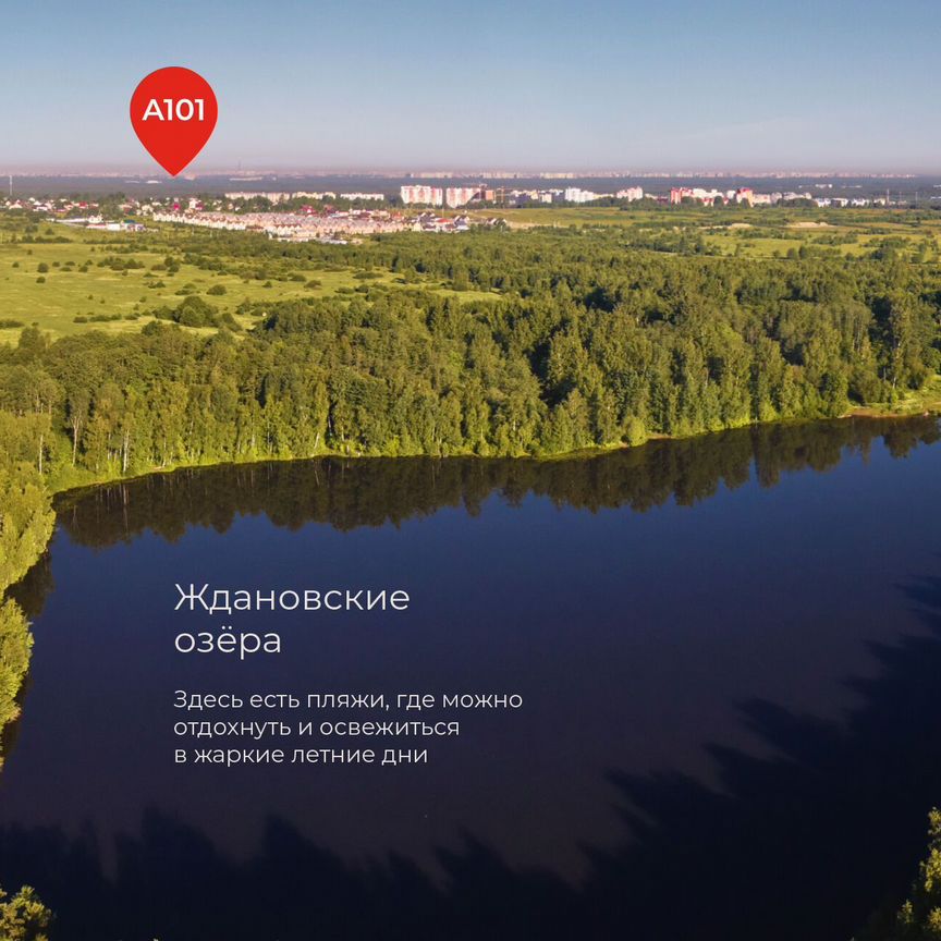 2-к. квартира, 46,1 м², 4/7 эт.