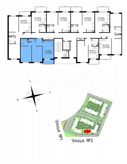 2-к. квартира, 61,9 м², 4/5 эт.