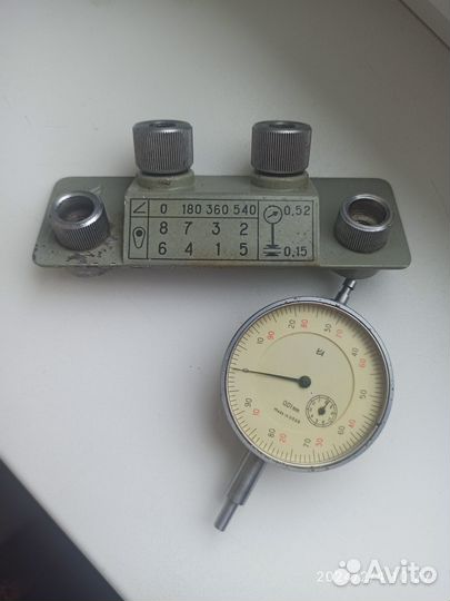 Приспособление для регулировки зазоров