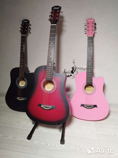 Гитара с чехлом