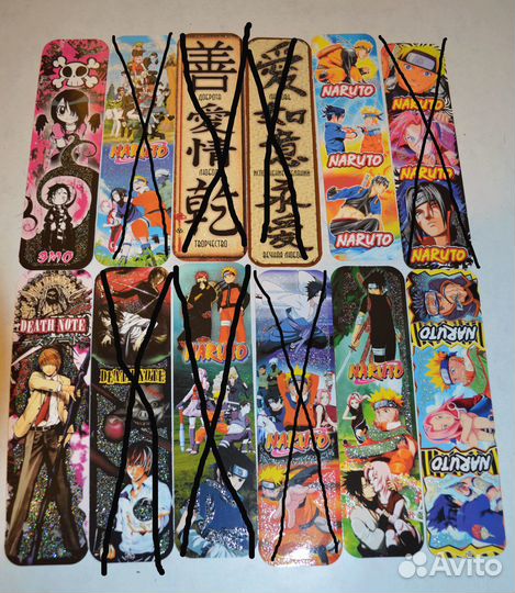 Закладки для книг