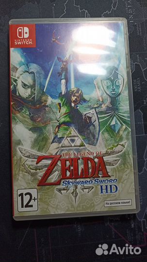 The Legend of Zelda Skyward Sword Nintendo Switch