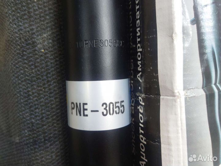 Амортизатор передний ваз 2114