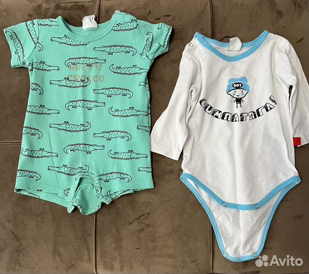 Детские вещи пакетом