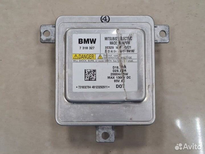 Блок розжига ксенона Bmw 5 F10