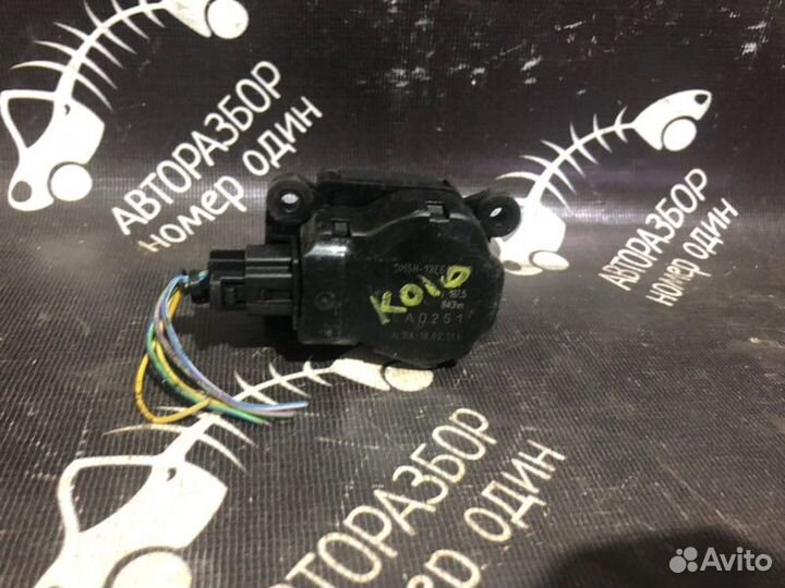 Сервопривод заслонок печки Ford Focus 3 хетчбэк 1