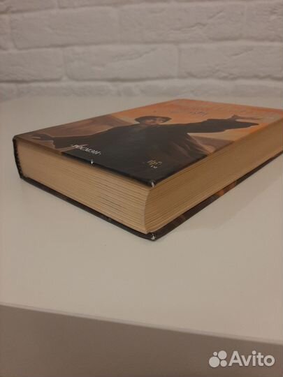 Гарри Поттер и Дары Смерти оригинал