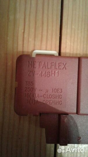 Запчасти на Стиральную машинку Атлант 1040Т1