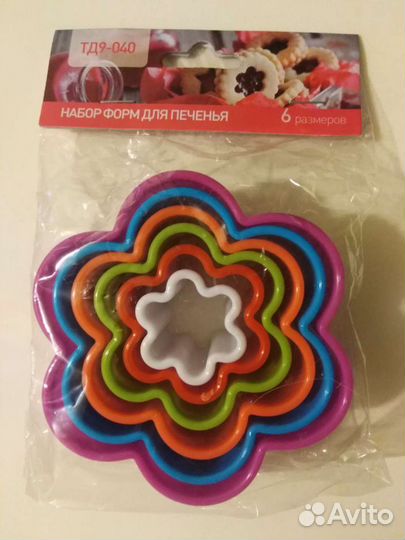 Прорезыватель (форма для печенья)