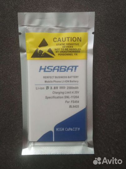 Аккумулятор для телефона Fly nimbus 8, 14