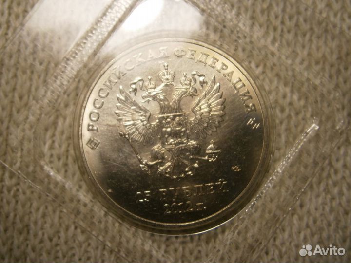 Российские памятные монеты