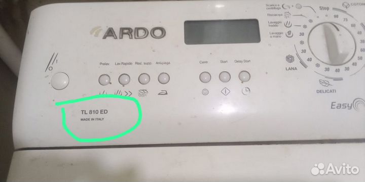 Стиральная машина на запчасти