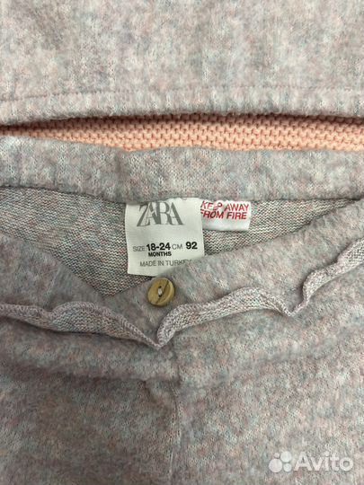 Костюм детский Zara 92