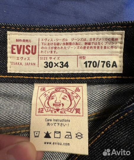 Мужские джинсы evisu