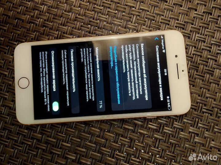 iPhone 8 Plus, 64 ГБ