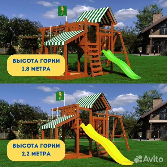 Игровой комплекс на дачу