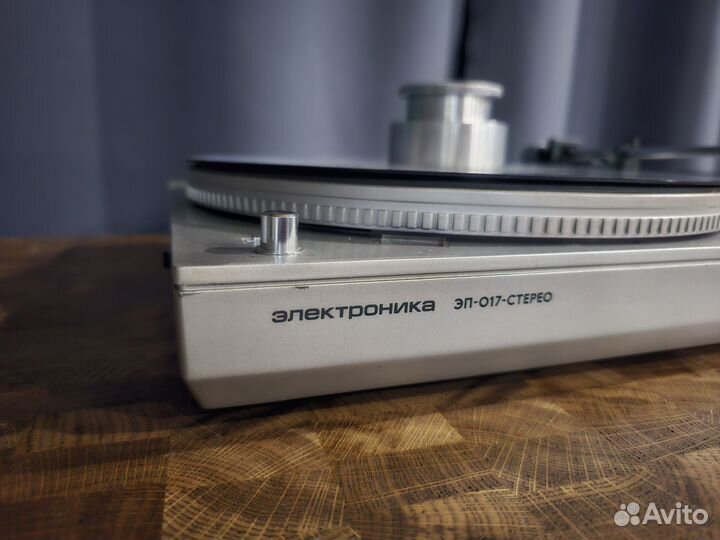 Проигрыватель Электроника эп 017с