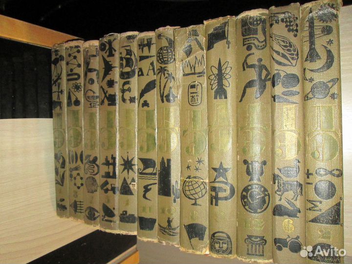 Детская советская энциклопедия 12 т