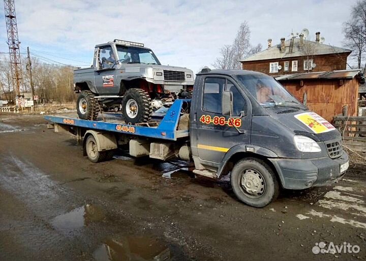 Эвакуатор услуги