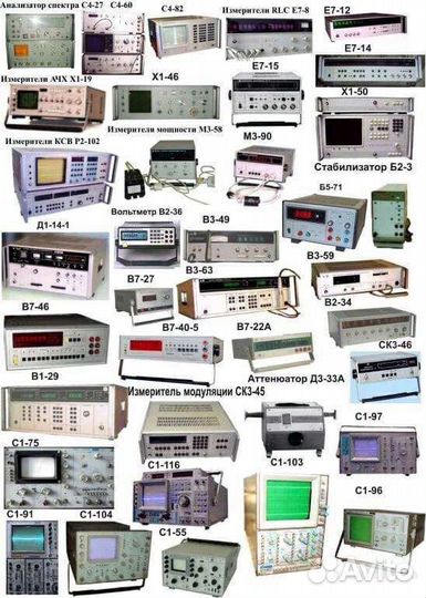 Электроника СССР любая
