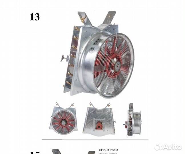Производим вентиляторы для садовых опрыскивателей