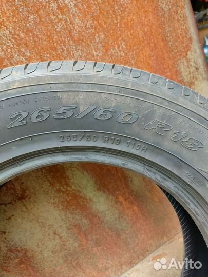 Pirelli Scorpion Verde 265/60 R18 110H