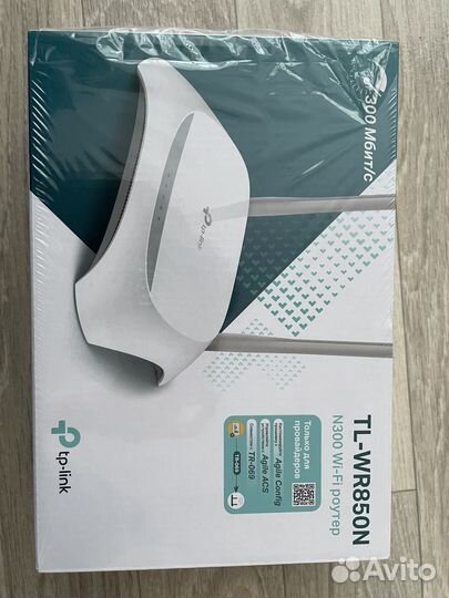 Маршрутизатор tp link