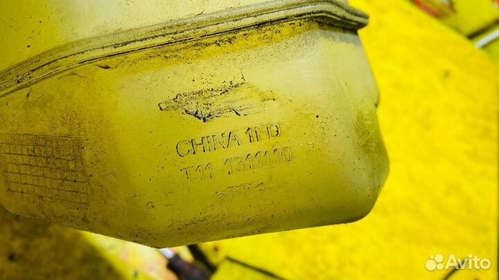 Бачок расширительный Chery Tiggo T11 2.0