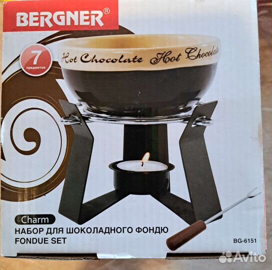 Шоколадное фондю. Bergner Charm