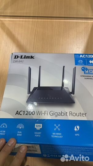 Wifi роутер