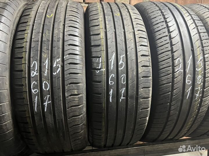 Michelin Pilot Sport 225/45 R17