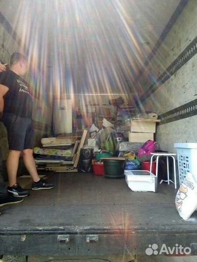 Грузчики,Квартирные офисные переезды разнорабочие